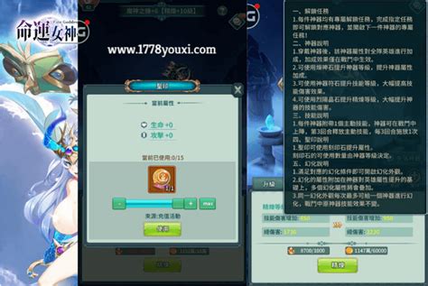 h365 game|wuwumanhua.